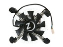 Rosewill RCX-Z775-LP 80mm Sleeve CPU Cooler